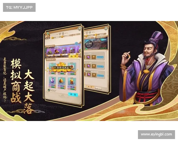 有的手游 有的手游