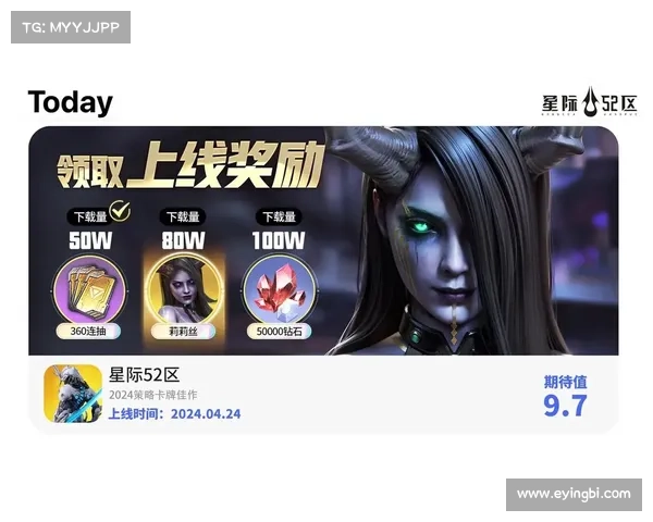 激战策略 无限烧脑 激战策略 无限烧脑