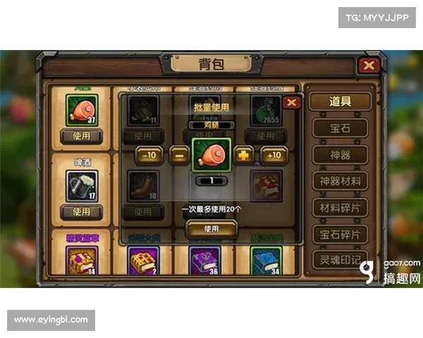 王国纪元金币保护之道 王国纪元金币保护之道