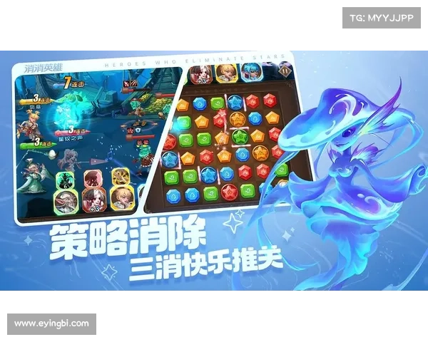 畅游手游百花争艳:策略谋划,消消解压,角色冒险,休闲益智 畅游手游百花争艳:策略谋划,消消解压,角色冒险,休闲益智