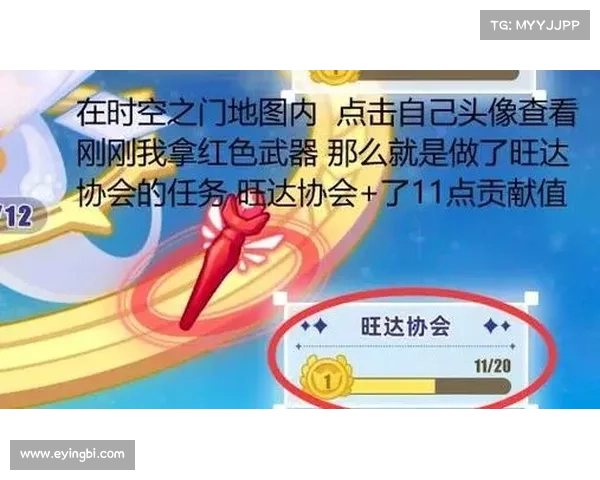 皮卡堂矿洞攻略;皮卡堂矿洞在哪:皮卡堂矿洞探索指南:从迷宫到宝藏 皮卡堂矿洞攻略;皮卡堂矿洞在哪:皮卡堂矿洞探索指南:从迷宫到宝藏