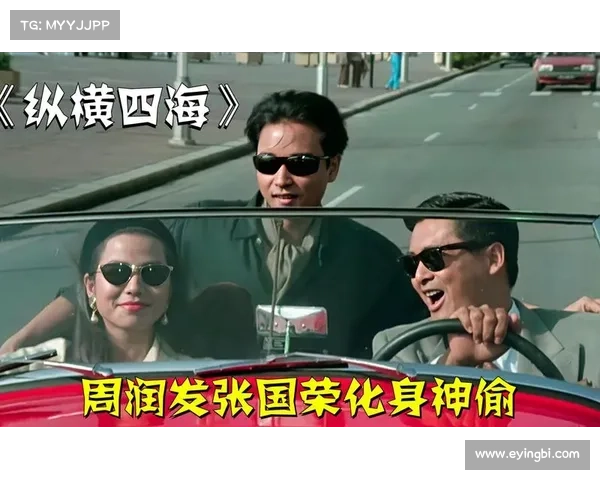 纵横四海,水手攻略秘笈 纵横四海,水手攻略秘笈