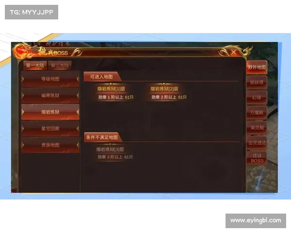 蓝月争霸:转生秘籍,掌控轮回之巅 蓝月争霸:转生秘籍,掌控轮回之巅