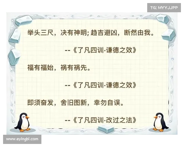 轮回业力攻略-业力轮回游戏攻略:轮回业力:因果循环,超越宿命 轮回业力攻略-业力轮回游戏攻略:轮回业力:因果循环,超越宿命