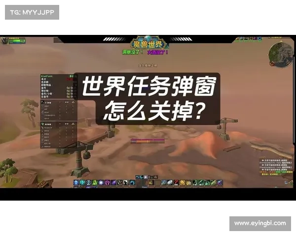 魔兽世界宝宝遗忘技能指南 魔兽世界宝宝遗忘技能指南