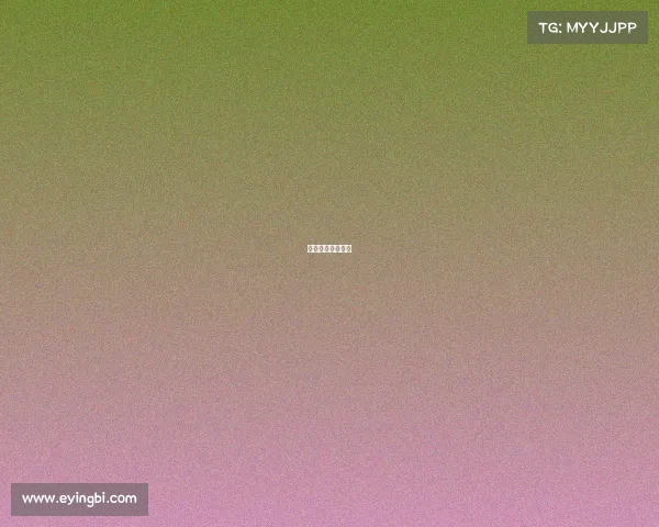 电子竞技专业学校