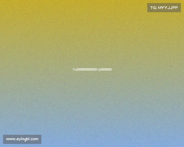 lng电子竞技俱乐部在哪直播—lng战队在哪里直播 lng电子竞技俱乐部在哪直播—lng战队在哪里直播