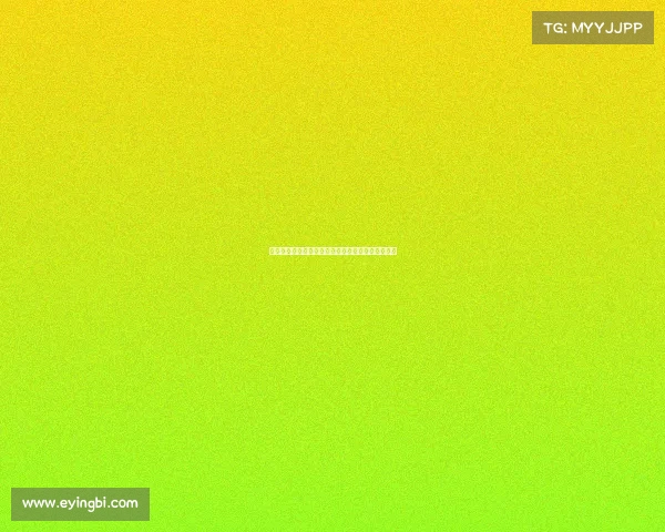 《数字体育新篇章：电子竞技跻身全运会正式项目》