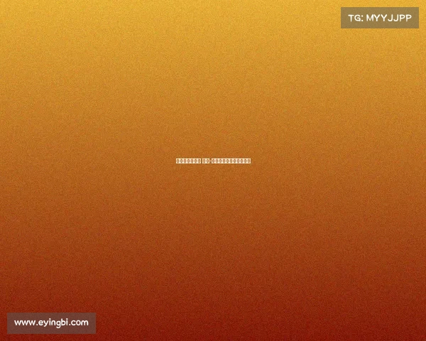 亚运会电子竞技 韩国-亚运会电竞中国队输韩国