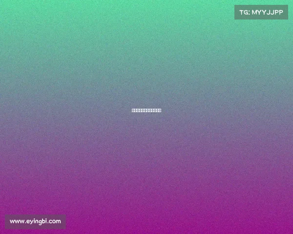 合肥电子竞技实训基地地址