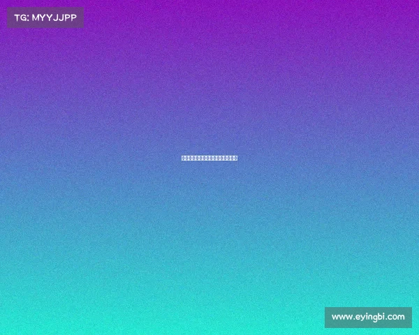 山西电子竞技联赛山西电子竞技选手