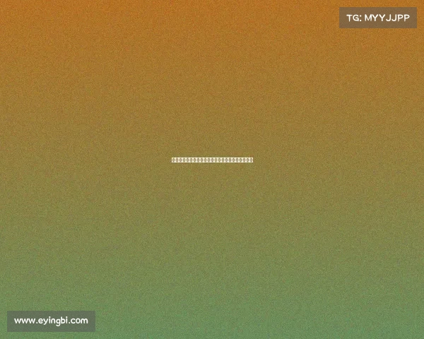 招募令南陵电竞战队诚邀加盟，开启你的职业新征程