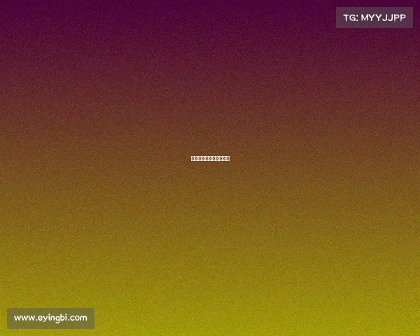 樟树电子竞技俱乐部地址