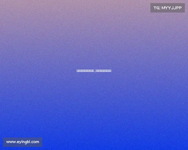 电子竞技与信息化的关系_电子竞技与游戏的关系