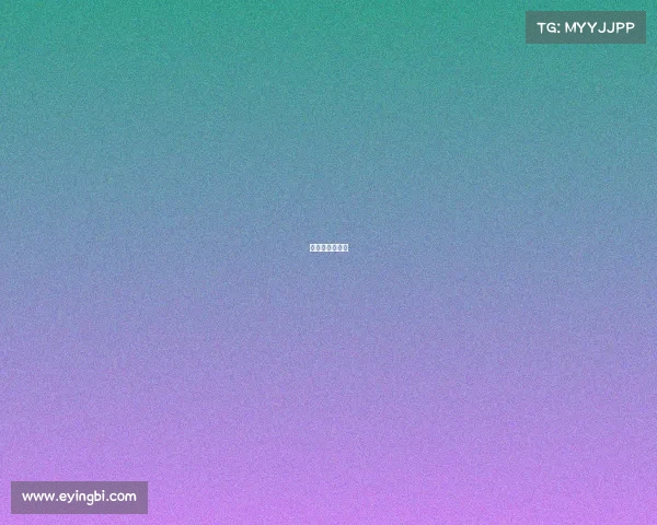 电子竞技规范化 电子竞技规范化