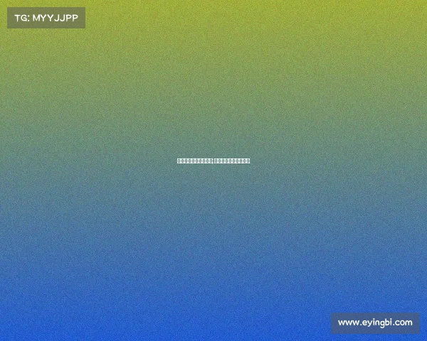 电子竞技项目的必要性;电子竞技的项目有哪些